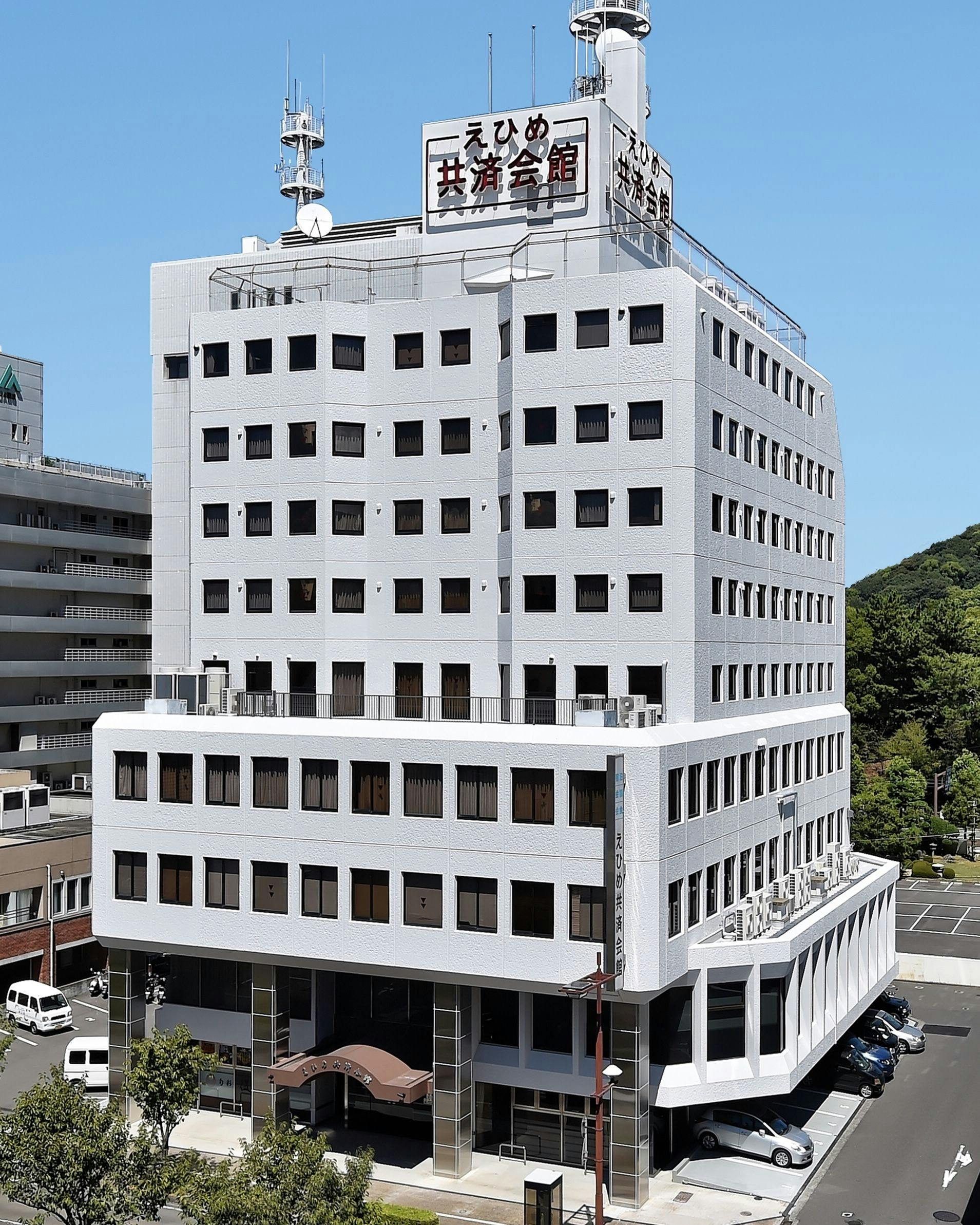 Ehime Mutual Aid Hall