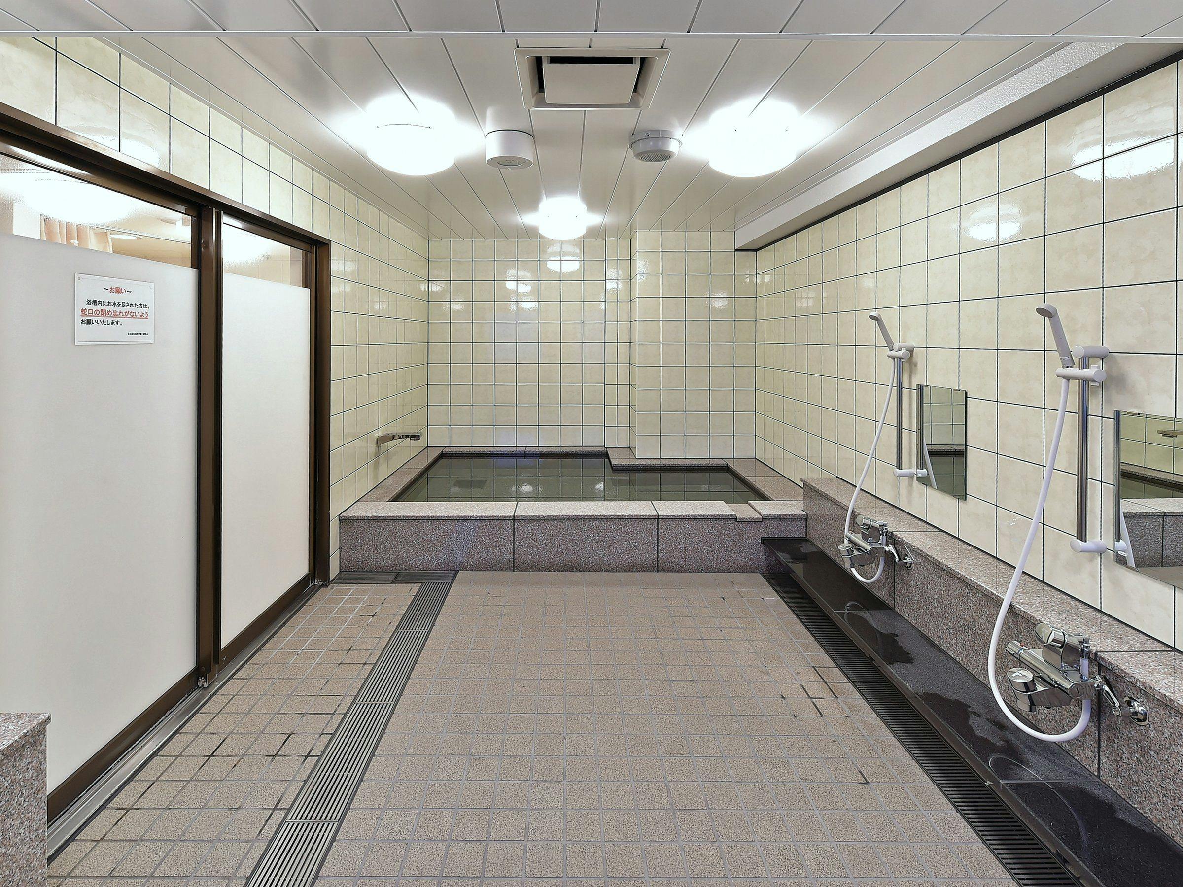Ehime Mutual Aid Hall