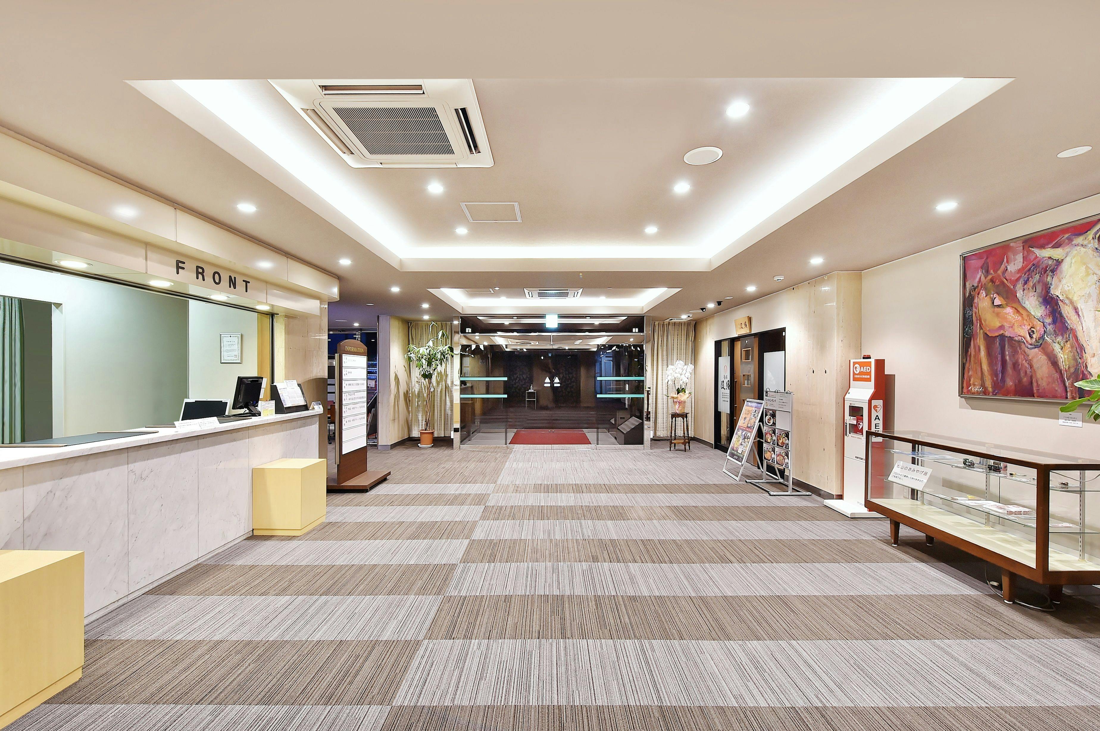 Ehime Mutual Aid Hall