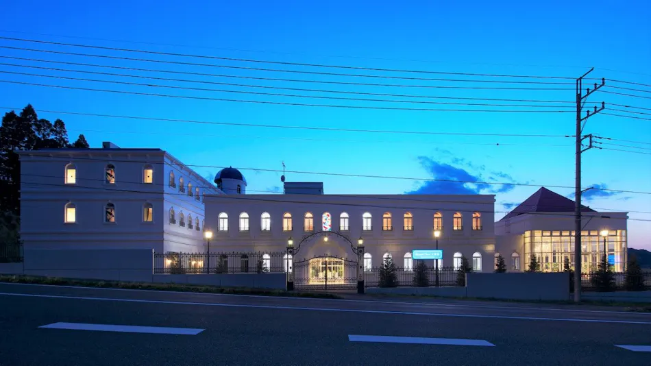 Resort View Otaki
