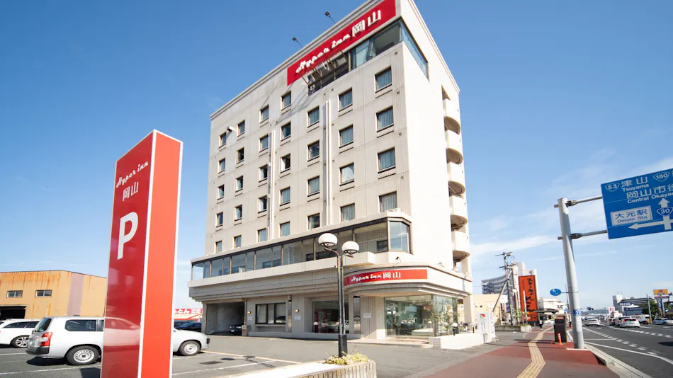 Hyper Inn Okayama