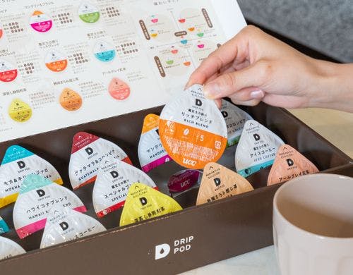 コーヒー、紅茶などもご用意