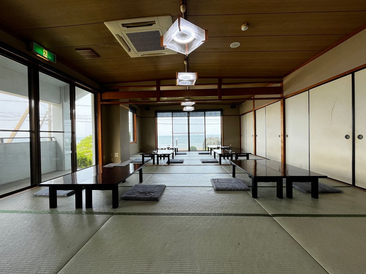 ห้องโถง