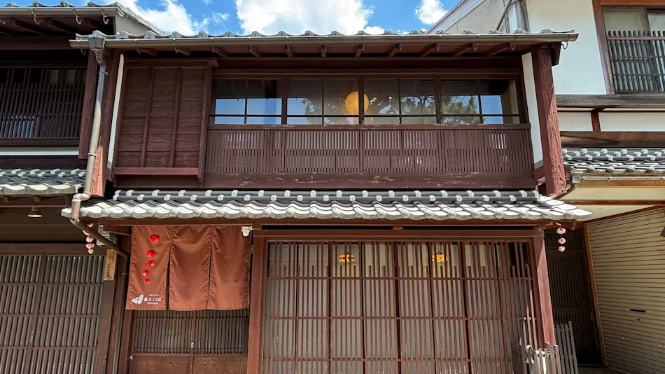 Tsubaki & tokotowa - A Traditional Machiya with Private Rental, Featuring a stone sauna and Open-Air Bath