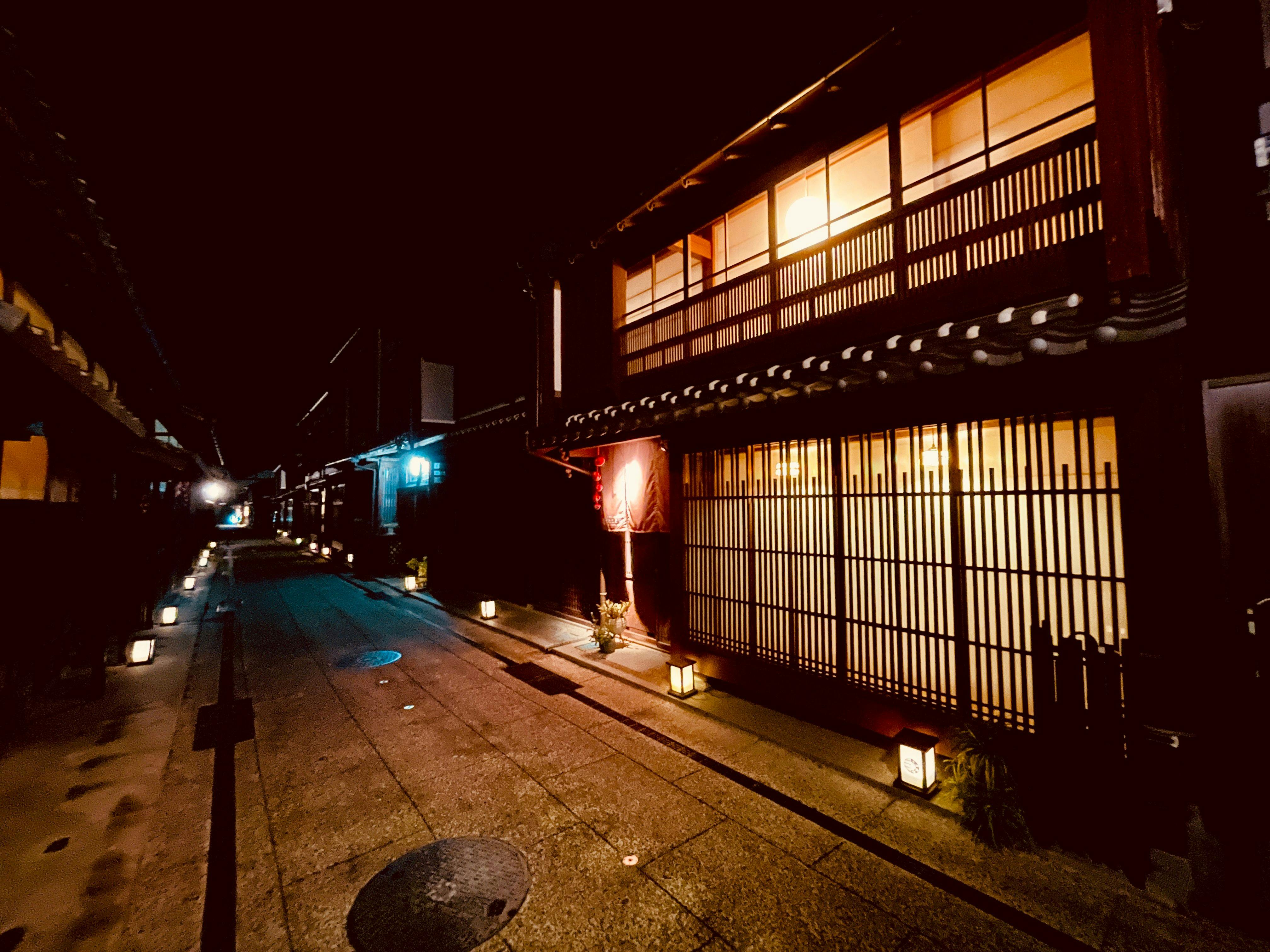Tsubaki & tokotowa - A Traditional Machiya with Private Rental, Featuring a stone sauna and Open-Air Bath