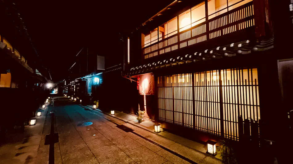Tsubaki & tokotowa - A Traditional Machiya with Private Rental, Featuring a stone sauna and Open-Air Bath