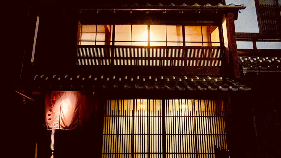 Tsubaki & tokotowa - A Traditional Machiya with Private Rental, Featuring a stone sauna and Open-Air Bath