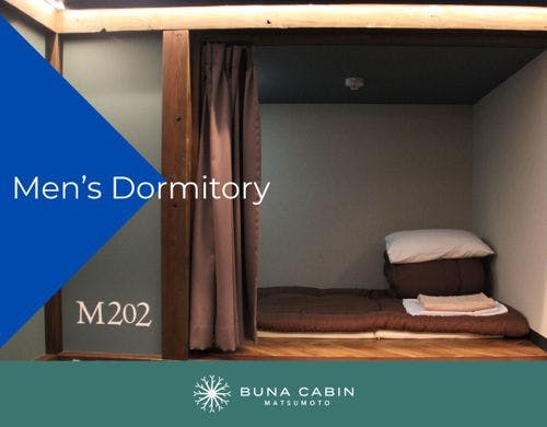 男性キャビン