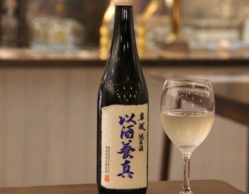 岩波 純米大吟醸