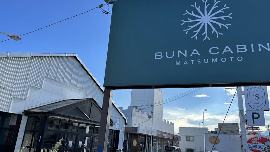 BUNA CABIN MATSUMOTO