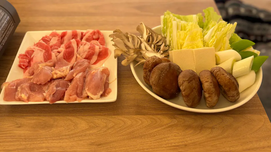 Otsuki Outdoor Field KASHINISHI