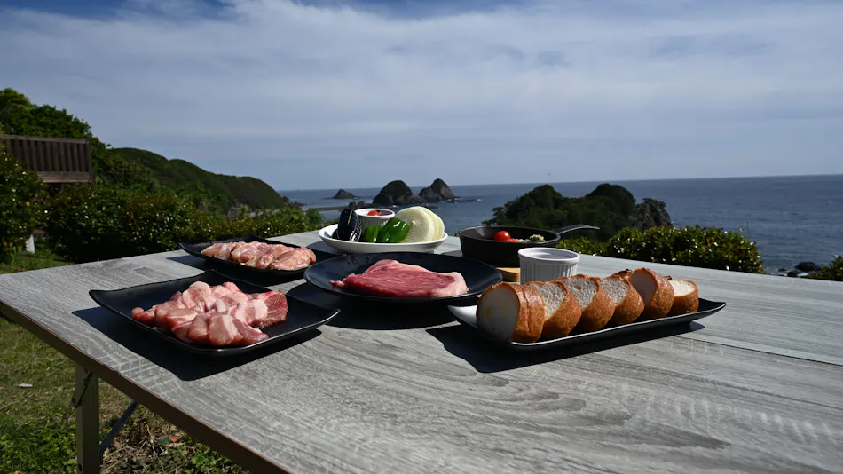 Otsuki Outdoor Field KASHINISHI