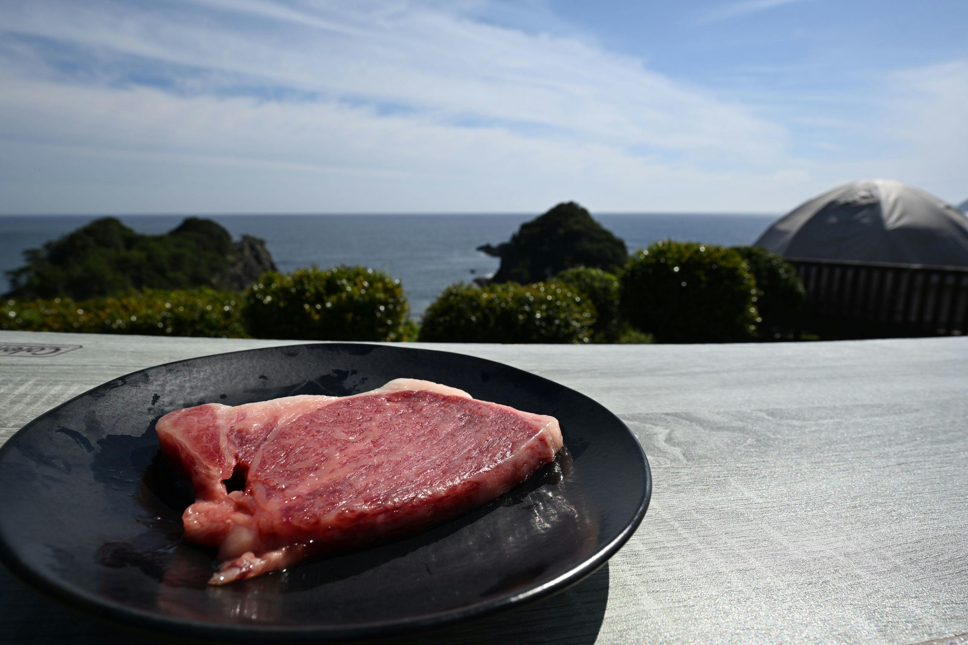 Otsuki Outdoor Field KASHINISHI