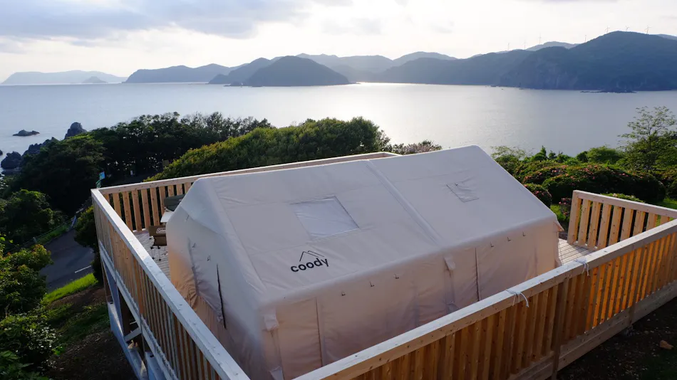Otsuki Outdoor Field KASHINISHI