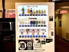 和歌山プリンスイン海南