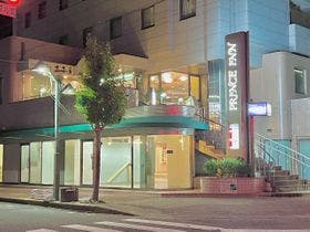 和歌山プリンスイン海南