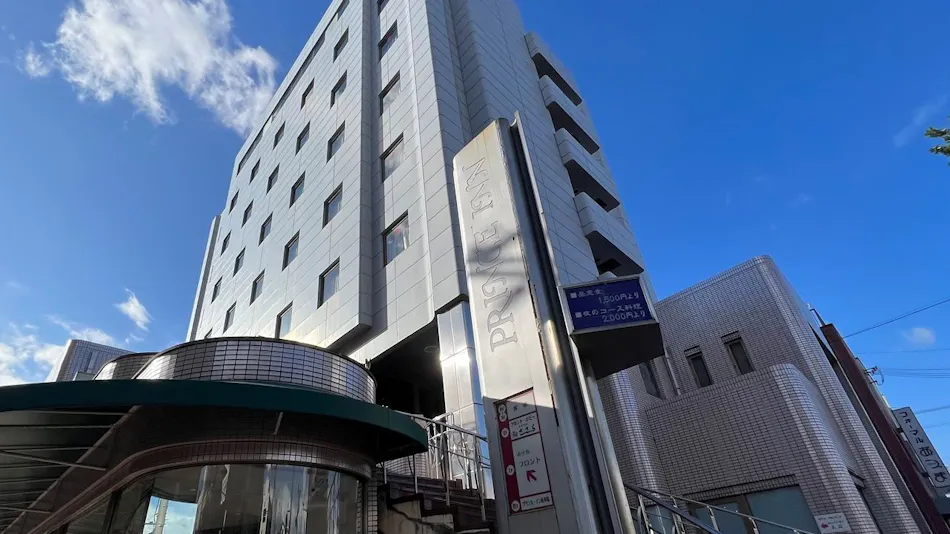 Wakayama Prince Inn Kainan