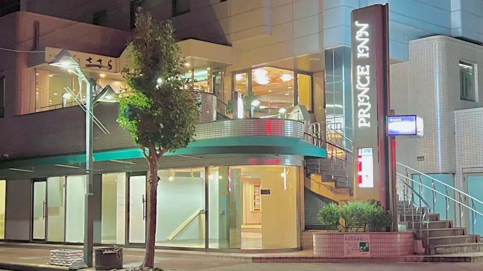 Wakayama Prince Inn Kainan