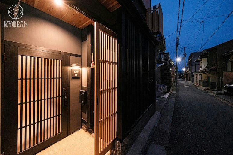 Kyoran - Kyoka-tei