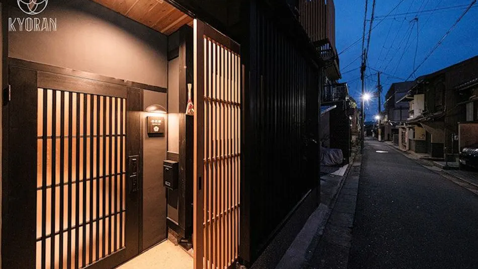 Kyoran - Kyoka-tei