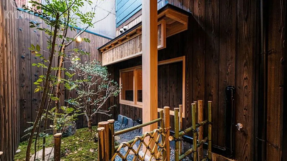 Kyoran - Kyoka-tei