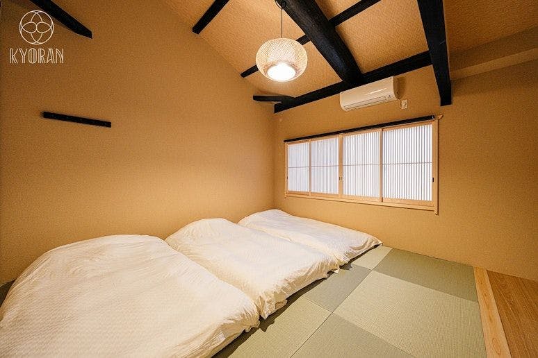 Kyoran - Kyoka-tei