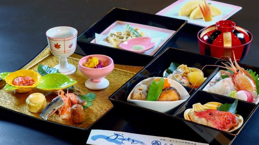 Sekitei Komatsu