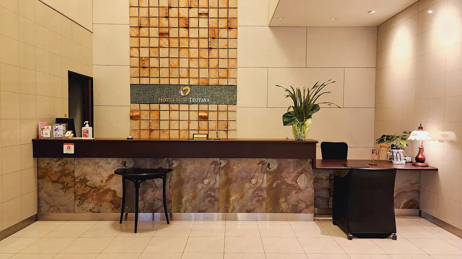 Hotel New Tsutaya