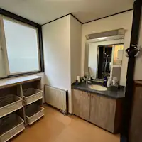 ห้องอาบน้ำ