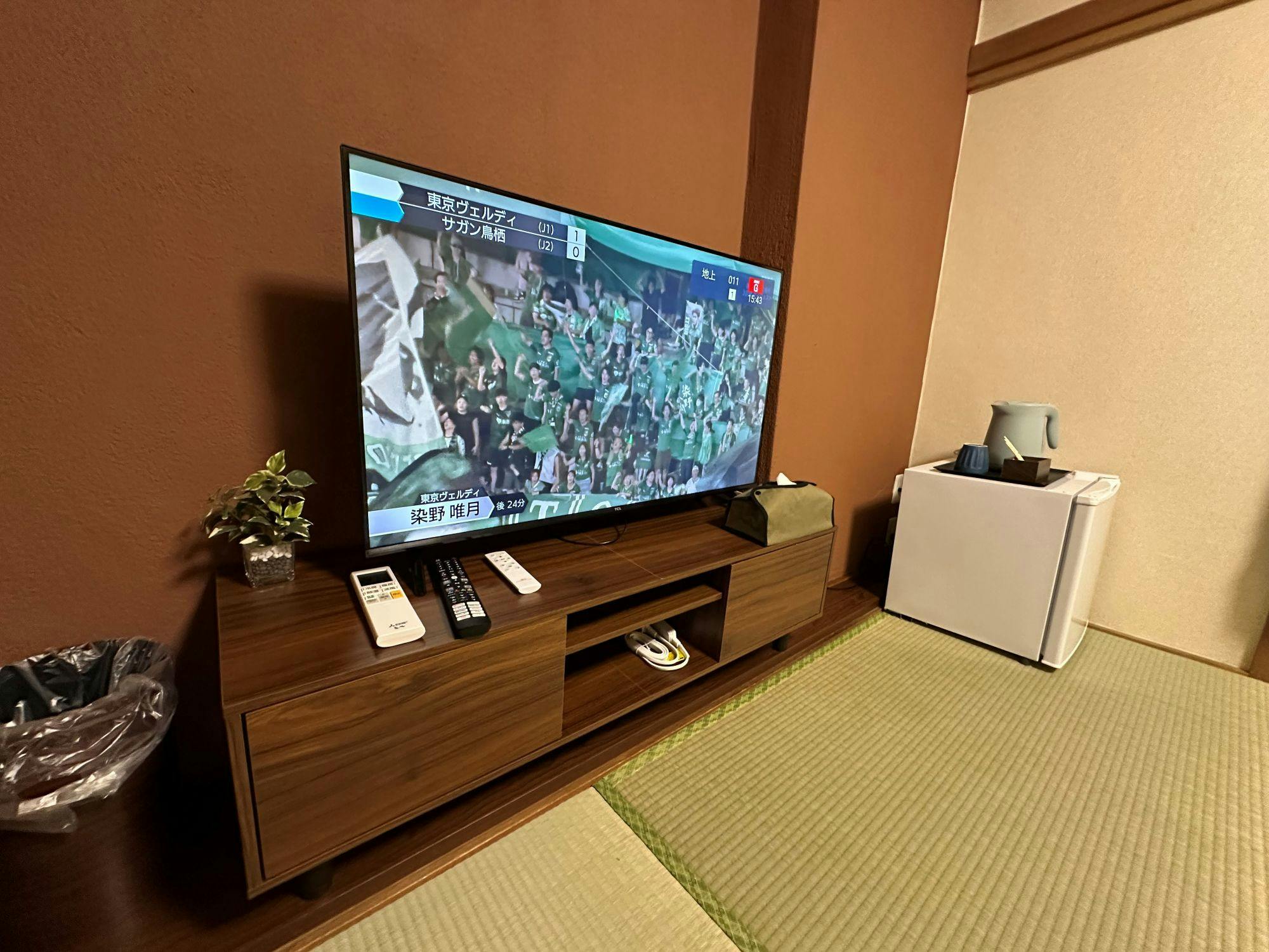 GuestHouse Hiiragi