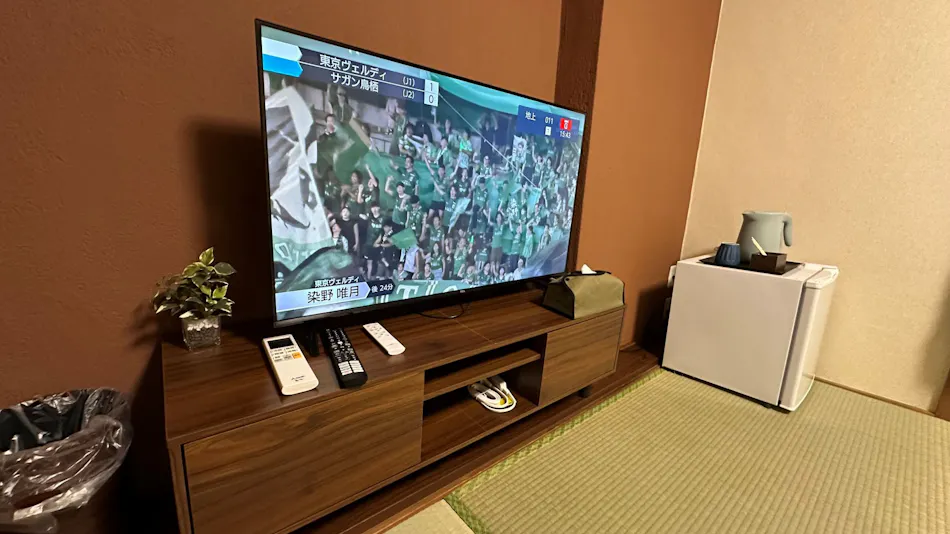 GuestHouse Hiiragi