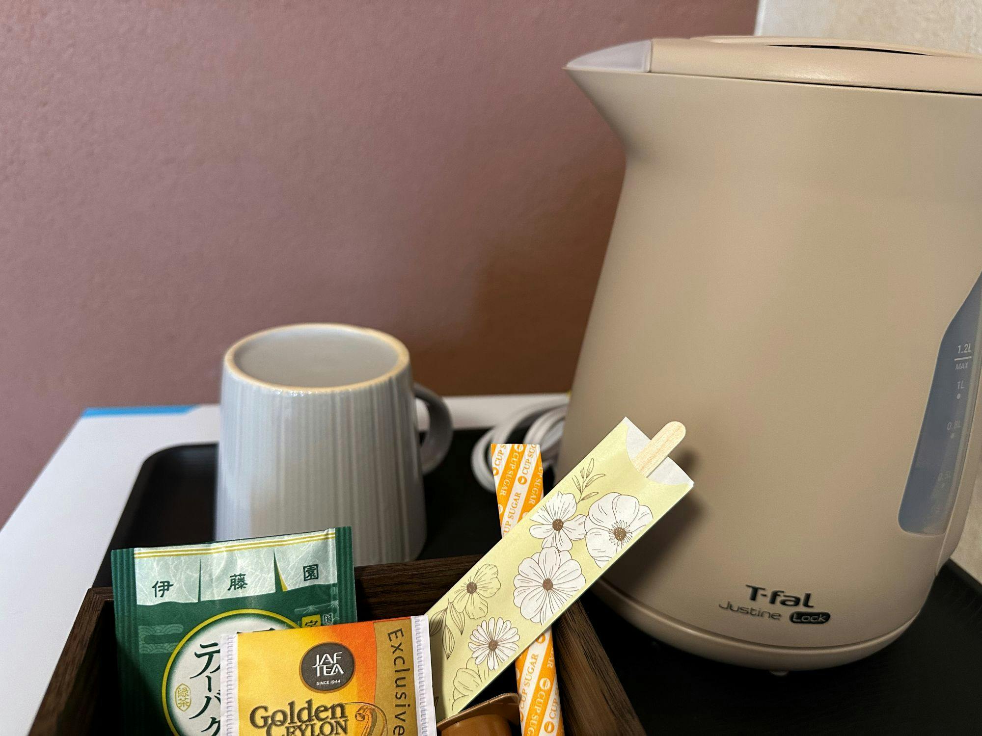 สิ่งอำนวยความสะดวก