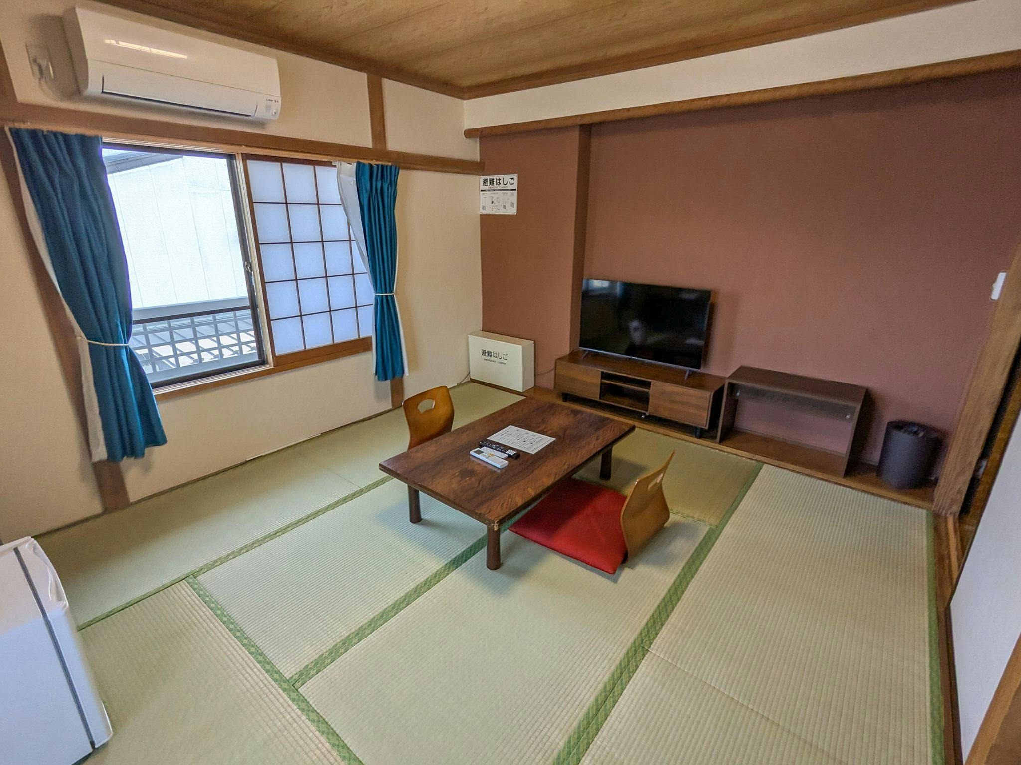 GuestHouse Hiiragi