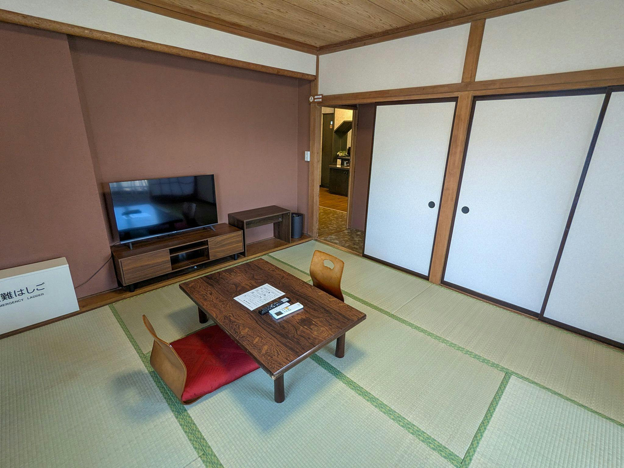 GuestHouse Hiiragi