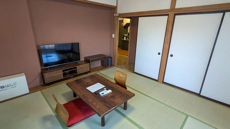 GuestHouse Hiiragi