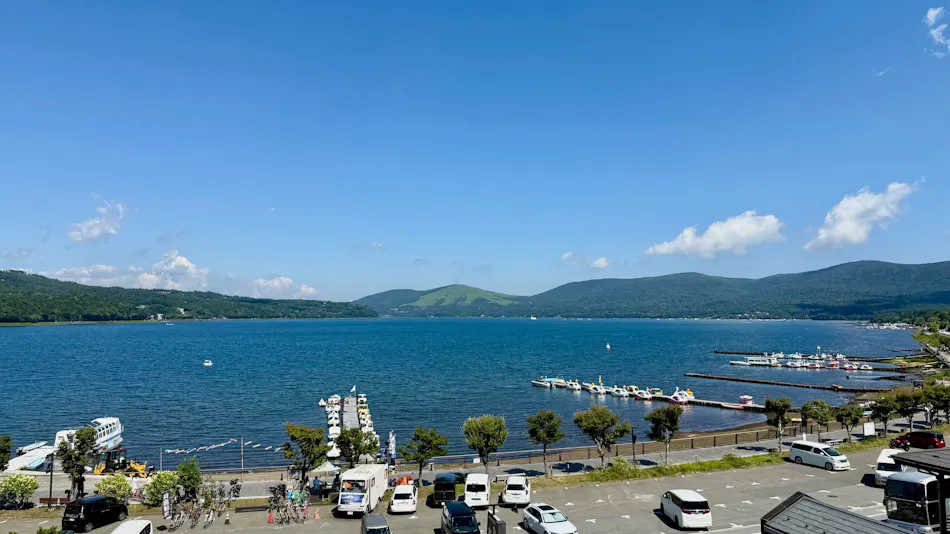 GuestHouse Hiiragi