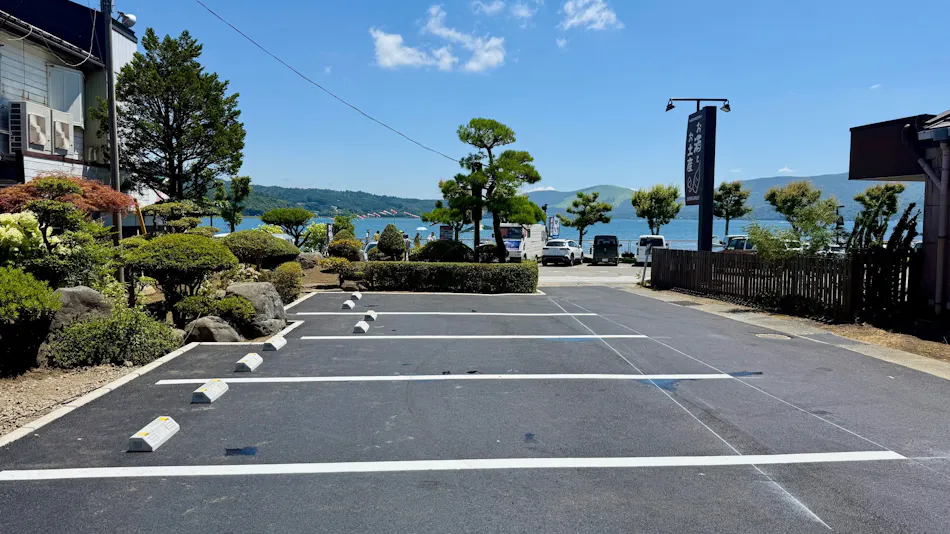 GuestHouse Hiiragi