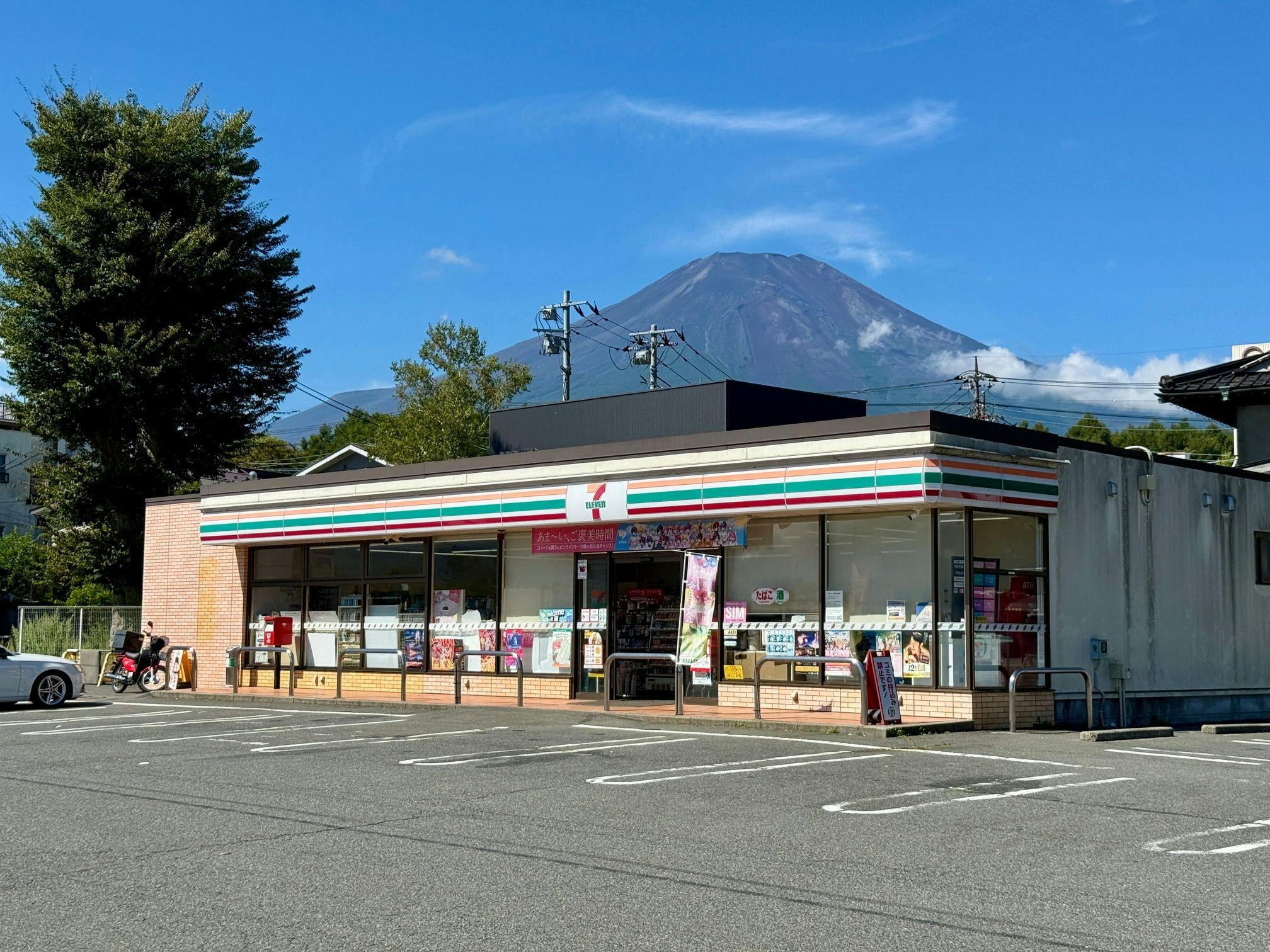 GuestHouse Hiiragi
