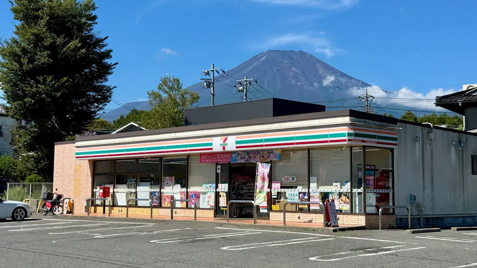 GuestHouse Hiiragi