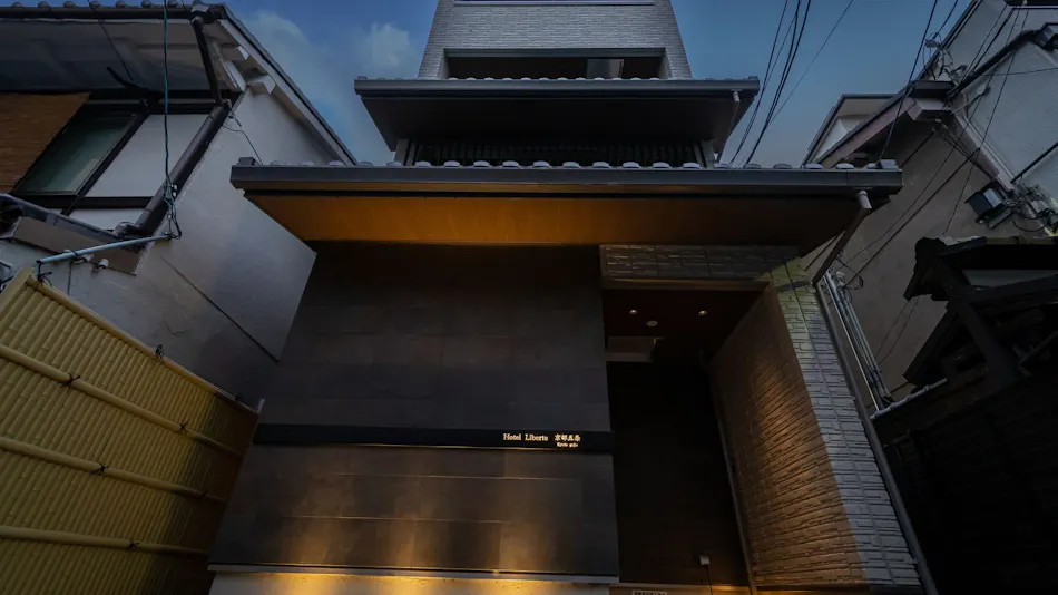Hotel Liberte Kyoto Gojo