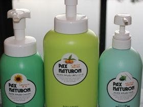 佐渡相川温泉　いさりびの宿　道遊　＜佐渡島＞