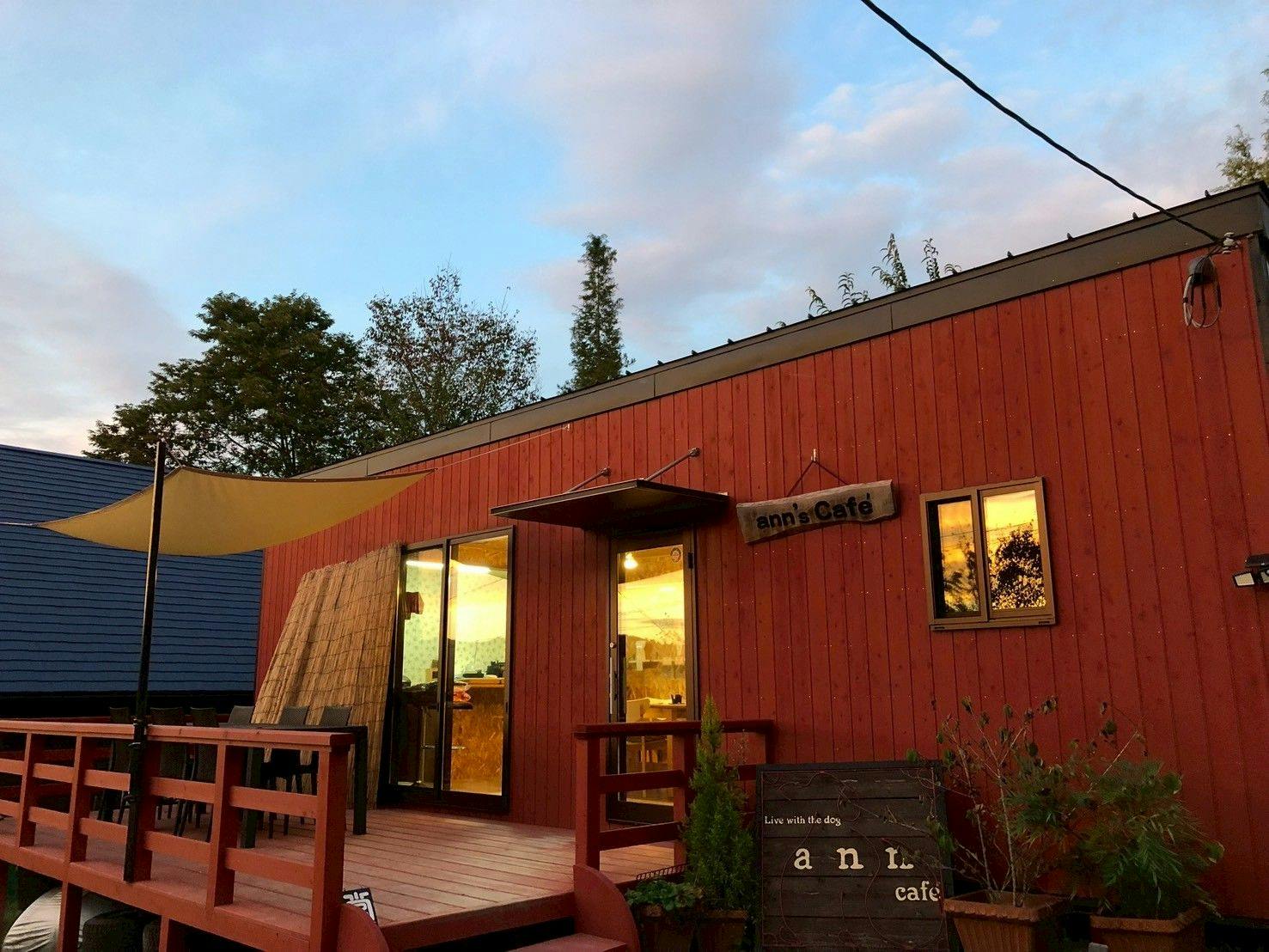 Pet-Friendly Private Cottage: Forest Village Ann