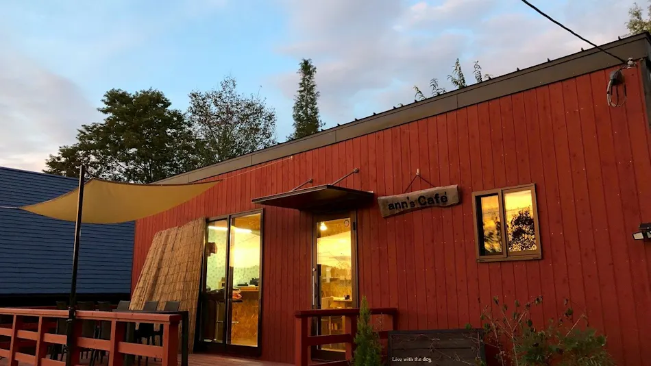 Pet-Friendly Private Cottage: Forest Village Ann