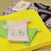 สิ่งอำนวยความสะดวก