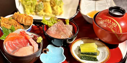 秘湯 花文