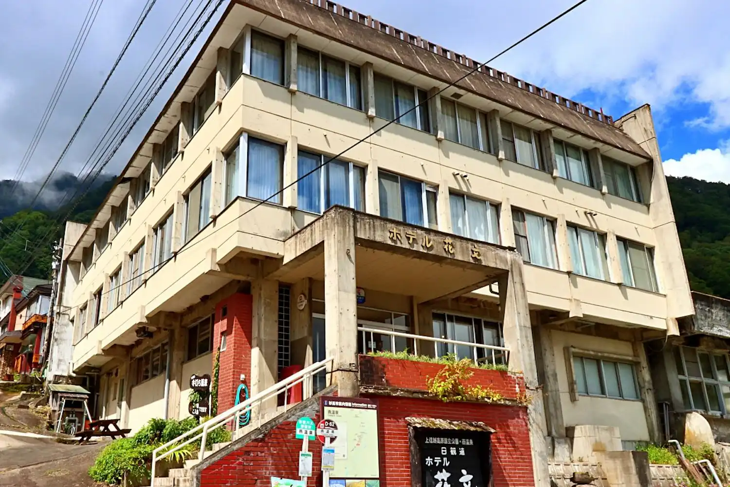 施設画像