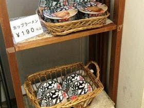 パークサイドホテル