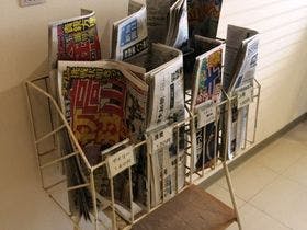 パークサイドホテル