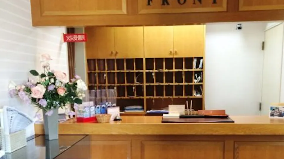 Parkside Hotel <Wakayama Prefecture>