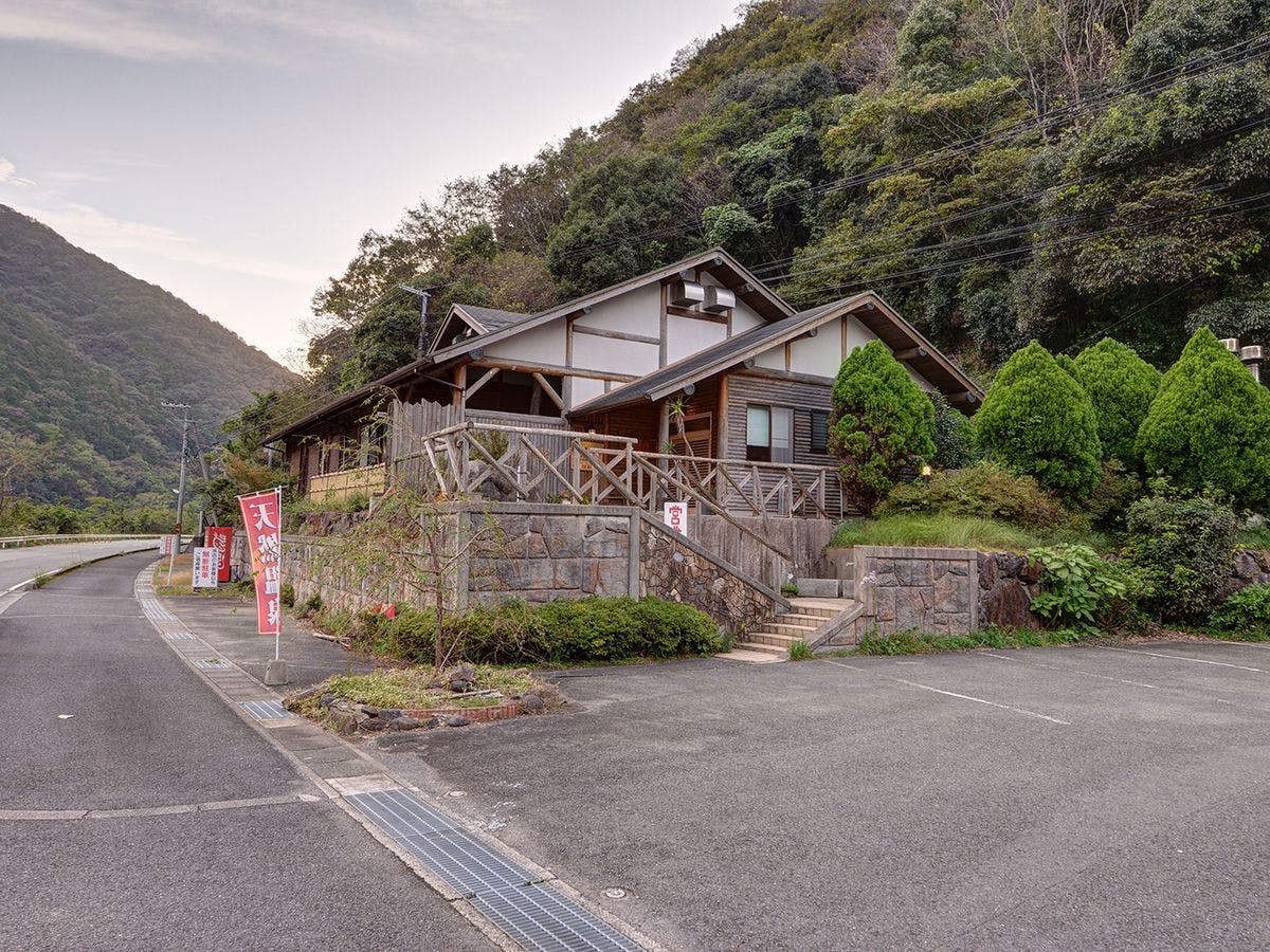Kawabe Onsen Accommodation Kisaku